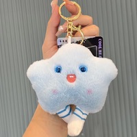 Peluche coréenne personnalisée jouet en peluche porte-clés en peluche personnalisé