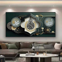 Peinture murale décorative en porcelaine de cristal, style haut de gamme, design islamique, écologique, vente directe d'usine 3D