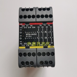 Abb Jokab Safety <b>Relay</b> Rt7a 24Vdc 0-1.5S With Safety Function For Industrial Automation - Product Image 5
