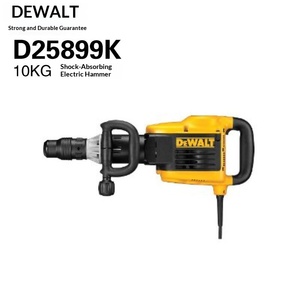 Marteau perforateur rotatif anti-choc de qualité industrielle haute puissance 220V-240V CA 2040Hz pour béton D25899K D25899K Indus - Product Image 4
