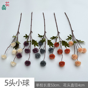 Fleurs artificielles en soie de pissenlit aux cinq têtes, couleurs d'automne, 5 têtes, réalistes, couleurs mélangées, pour décoration intérieure de mariage - Product Image 5