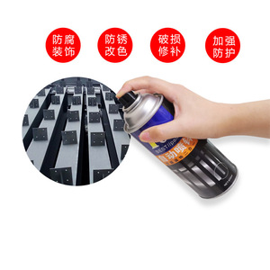 Pintura Automática en Aerosol de Zinc de Alta Calidad, 400 ml, Alto Contenido de Zinc, Protección Contra la Oxidación para Tuberías, Barandillas, Chasis de Automóviles - Product Image 3
