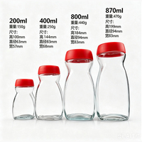 Nuevo Producto: Frascos de Vidrio Clásicos Reciclables y Ecológicos de 50g, 100g y 200g con Tapa Roja de Plástico para Café Instantáneo, Azúcar y Galletas