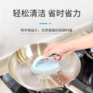 Multi Functional Cleaning <b>Brush</b> Sponge For Kitchen Stove Pot Dishwashing Sink Bathtub Tile Crevice Wiper - Product Image 5