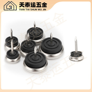 Pieds de meubles Tian Tai Yun en métal nickel antidérapants, rehausseurs pour armoires, tables, chaises, tabourets, canapés, patins de protection pour la maison - Product Image 5