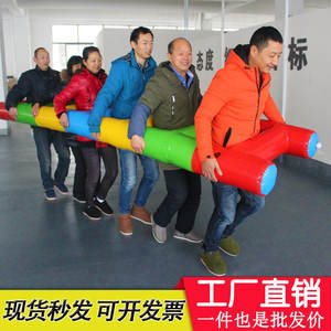 Vui vẻ thể thao đạo cụ Racing cha-con nhóm xây dựng cột sét mở rộng hoạt động đào tạo thiết bị Inflatable thang - Product Image 4