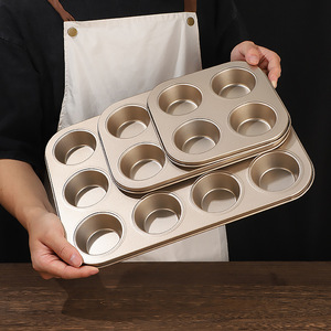 Molde <span class=keywords><strong>para</strong></span> hornear antiadherente dorado de 6 cavidades <span class=keywords><strong>para</strong></span> muffins, cupcakes y pasteles, rectangular, de acero al carbono, apto <span class=keywords><strong>para</strong></span> lavavajillas, libre de PFOA. - Product Image 1