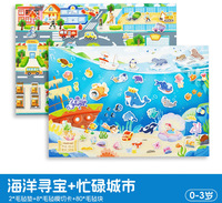 Tableau mural éducatif en feutre personnalisé pour enfants, avec calendrier, date, reconnaissance météo, DIY 3D, à suspendre au mur