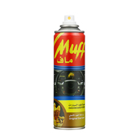 Esmalte de cuero brillante para salpicadero, cera para el cuidado del coche, 250ml, diferentes sabores
