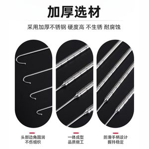 Qiao Xin – Instrument chirurgical utérin en acier inoxydable à tête sphérique et à tête plate pour stérilisation, usage vétérinaire - Product Image 2
