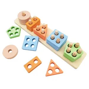 लकड़ी के सॉर्टिंग स्टैकिंग खिलौने बच्चों के लिए शैक्षिक शिक्षण रंगीन ज्यामितीय आकार के ब्लॉक पहेली मोंटेसरी खिलौना बच्चों के लिए