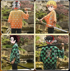 <span class=keywords><strong>Tengen</strong></span> Tanjiro 104cm en bois <span class=keywords><strong>Katana</strong></span> usine en gros produits de sécurité Anime <span class=keywords><strong>Katana</strong></span> jouets épées pour enfants jouant Cosplay - Product Image 4