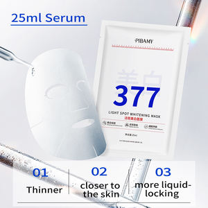 Toptan fabrika doğrudan satış hyaluronik asit onarım yüz maskesi Nicotinamide beyazlatma cilt kadınlar güzellik yüz maskesi - Product Image 3