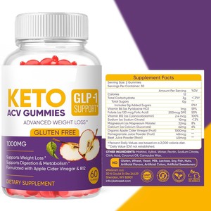 Gummies au vinaigre <span class=keywords><strong>de</strong></span> <span class=keywords><strong>cidre</strong></span> <span class=keywords><strong>de</strong></span> pomme pour femmes adultes – Complément nutritionnel naturel pour la santé, l'énergie et le renforcement immunitaire – Soutien diététique OEM/ODM - Product Image 3