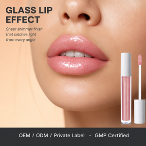 Brillo Labial Vegano de Marca Privada, Voluminizador, de Alto Brillo, No Pegajoso, Hidratante, con Ácido Hialurónico y Vitamina E - Product Image 5