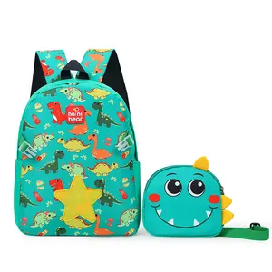학교 가방 새로운 모델 도매 학교 가방 공급 업체 하이 퀄리티 어린이 배낭 어린이를위한 작은 가방