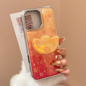 Guofeng Baifu Mềm TPU Cứng Trường Hợp Với Shaker Khung Giá Đỡ Và Grip Đối Với iPhone 15 16 Pro Max 14 13 Đối Với <span class=keywords><strong>Apple</strong></span> XR Bao Gồm Điện Thoại Khung - Product Image 6