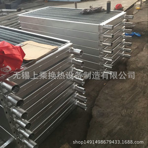 หม้อน้ำแบบครีบระบายความร้อนคุณภาพสูง SC-011 เครื่องแลกเปลี่ยนความร้อนแบบท่อ สำหรับอุตสาหกรรมเคมีและยา - Product Image 3