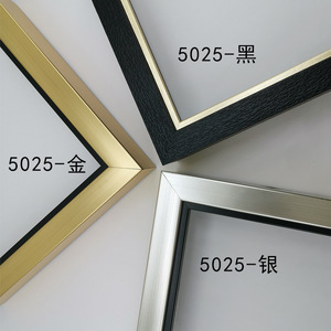 Hongzun Photo <b>Frame</b> Ps Foam Trim 5025 Modern Light Luxury Durable Mirror <b>Frame</b> Strips For Cross Stitch Mounting And Framing - Product Image 4