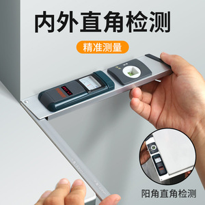 Combination Angle Ruler Inclination Gauge 1-15mm Accuracy 0.2mm Aluminum Alloy For Home Inspection And Angle Measurement - Product Image 4