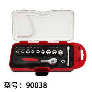 Chton Kawataku <b>Repair</b> Tool Set 29pcs Screwdriver Wrench <b>Kit</b> For Auto <b>Repair</b> - Product Image 4