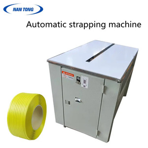Máquina Flejadora Automática Nantong PP 60mm 5-50kg para Empaque - Product Image 3