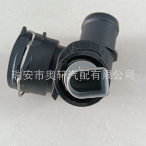 Conector en T para Tubería de Suministro de Agua Hx 0360 5Q0122291AK para Reparación y Reemplazo - Product Image 2