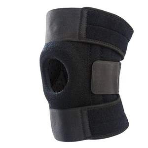 <b>Knee</b> brace without side stabilizer breathable adjustable <b>knee</b> support for <b>exercise</b> training and pain - Product Image 1