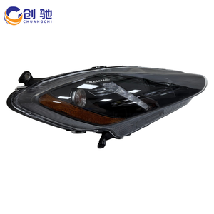 Aplicable al Conjunto de Faros Delanteros del M145 <span class=keywords><strong>Granturismo</strong></span> / GT / S / MC M145 2009-2015 286380 286381 Levante Ghibelli - Product Image 2