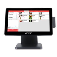Sistema de Punto de Venta con Pantalla Táctil de 15.6 Pulgadas, Computadora con Windows, Caja Registradora Táctil, Sistema POS con Lector de Tarjetas, Venta al por Mayor