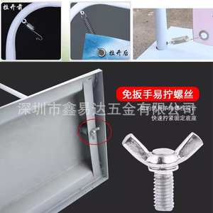 Xinlihuang Tension Spring Metal Spiral Hook For Display Rack Car Use Stretching Type - Product Image 3
