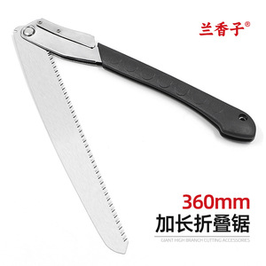 เลื่อยพับได้ 360 มม. ใบมีดเหล็กคาร์บอนสูงแบบขยาย ด้ามจับสีดำ เครื่องมือตัดแต่งกิ่งในสวน ใช้งานกลางแจ้ง - Product Image 3