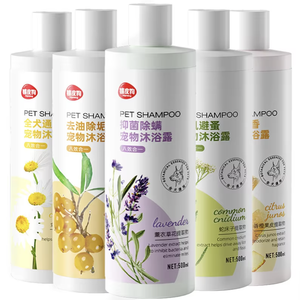 Champú Multiusos para Perros Pequeños, Líquido de Baño Desodorante Especial para Teddy y Pomeranian - Product Image 5