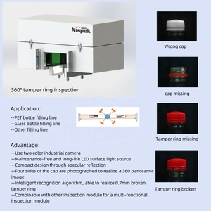 ई दृष्टि गुणवत्ता नियंत्रण निरीक्षण कैमरा प्रणाली निरीक्षक/बीयर के लिए और जल प्रसंस्करण पालतू/कांच की बोतल - Product Image 3