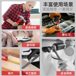 Juego de Herramientas de Taladro Eléctrico Dewalt de 165 Piezas y 12V con Batería de Litio para Reparaciones del Hogar y Proyectos de Bricolaje - Product Image 5