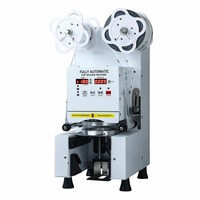 Machine de scellage thermique entièrement automatique pour gobelets en plastique, idéale pour les boissons, les jus, le bubble tea, et les mini-gobelets à induction.