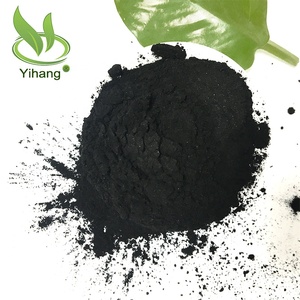 <span class=keywords><strong>Charbon</strong></span> <span class=keywords><strong>actif</strong></span> en <span class=keywords><strong>poudre</strong></span> pour l'industrie agroalimentaire, PAC haute pureté pour la raffinerie de sucre, pour la purification du sirop - Product Image 5