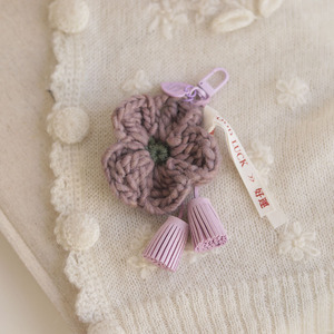 Nouvelles Décorations Suspendues Délicates en <span class=keywords><strong>Laine</strong></span> Crochetée à la Main avec Pompons Floraux, <span class=keywords><strong>Porte</strong></span>-clés et Accroches-sacs pour Cadeaux d'Anniversaire - Product Image 5