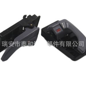 Tucson05n Inner <b>Handle</b> Grey Abs For Hyundai Tucson <b>Door</b> <b>Replacement</b> Part Hy180 - Product Image 4
