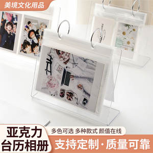 Vente en gros de calendriers de table en papier acrylique, mini albums Polaroid 3, 4, 5, 6 pouces - Product Image 2