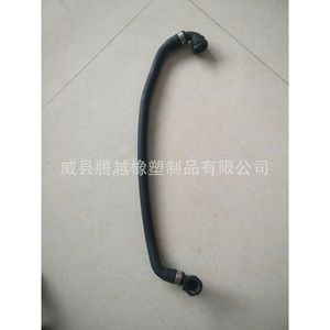 Manguera de refrigerante Land Rover PCH001140 de goma, 120 mm de longitud, 4 mm de grosor de pared, para reemplazo y reparación - Product Image 4