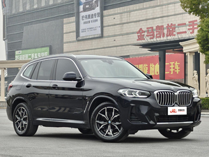 BMW <span class=keywords><strong>X3</strong></span> XDrive30L <span class=keywords><strong>de</strong></span> <span class=keywords><strong>Segunda</strong></span> <span class=keywords><strong>Mano</strong></span>, Versión Leading, 2.0T, 8AT, AWD, SUV, Volante a la Izquierda, Cuero Oscuro, Techo Panorámico, ACC, R20, Exportación - Product Image 1
