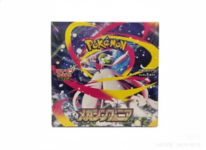 Boîte de boosters Pokémon japonais Mega Brave M1s & Symphony M1S, ensemble central, cartes fonctionnelles de collection, jeu de cartes familial - Product Image 3