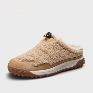 Women's Winter Warm Fluffy Half Bag for Anti-Slip Waterproof Breathable Casual Home <b>Shoes</b> - Product Image 4