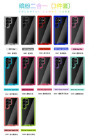 Coque de téléphone robuste à 360 degrés pour Moto Edge 40 Neo E14 G04 G24 échantillon gratuit
