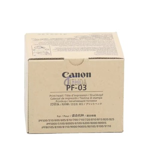 PF-10 originale PF-04 PF-05 PF-03 testa di stampa PF-06 Pro-540 immagine 2000 <span class=keywords><strong>GRAF</strong></span> PRO-6100 PRO-520 PRO-540S PRO-1000 - Product Image 3