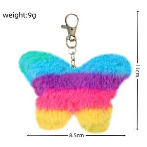 2025 nouvelle dame multicolore en peluche papillon porte-clés à la main doux pompon boule doux arc-en-ciel coloré en peluche porte-clés pendentif - Product Image 5