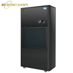 เครื่องลดความชื้น Ms Shimei 15 ลิตร 380 โวลต์ หน้าจอดิจิตอล สำหรับห้องเย็น - Product Image 1