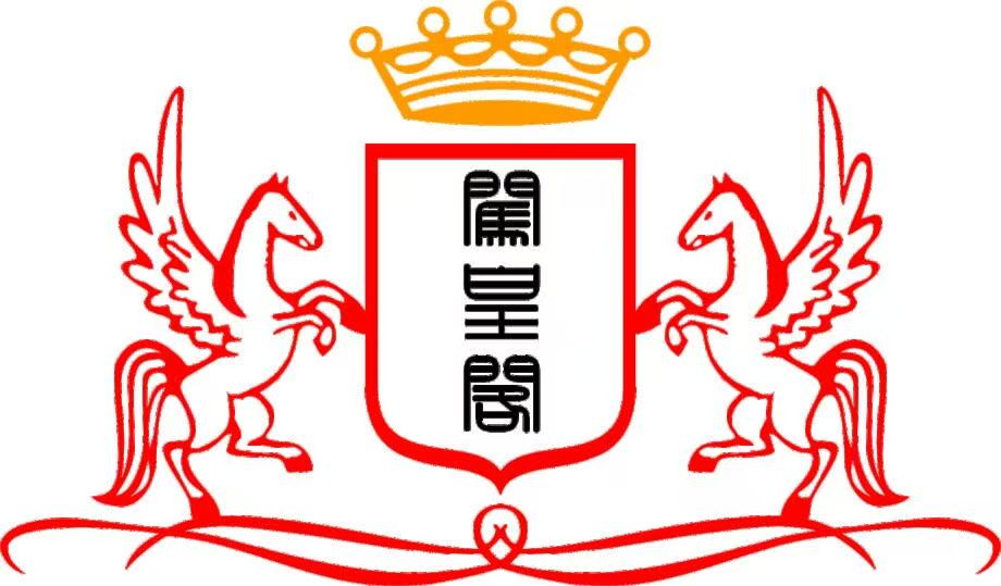 Zhongshan Chuanghuangge Decoration Materials Co., Ltd. logo