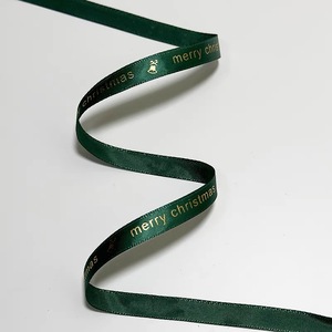 Listo Stock Halloween Bat Ribbon Negro Naranja Spooky Regalo Embalaje Fiesta Decoración - Product Image 6